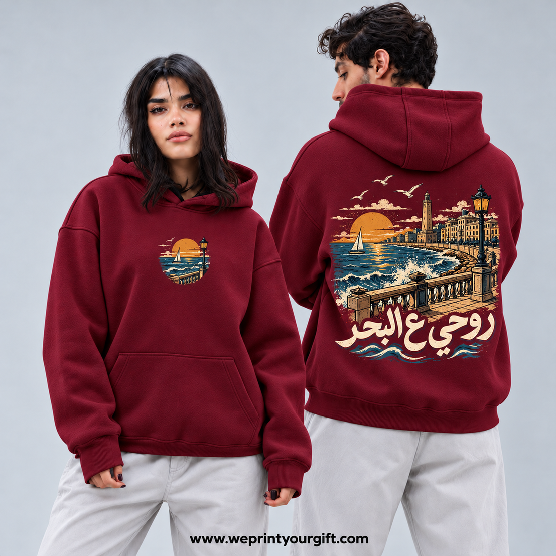 Unisex "Alexandria Vibes" Hoodie - Premium Melton Cotton