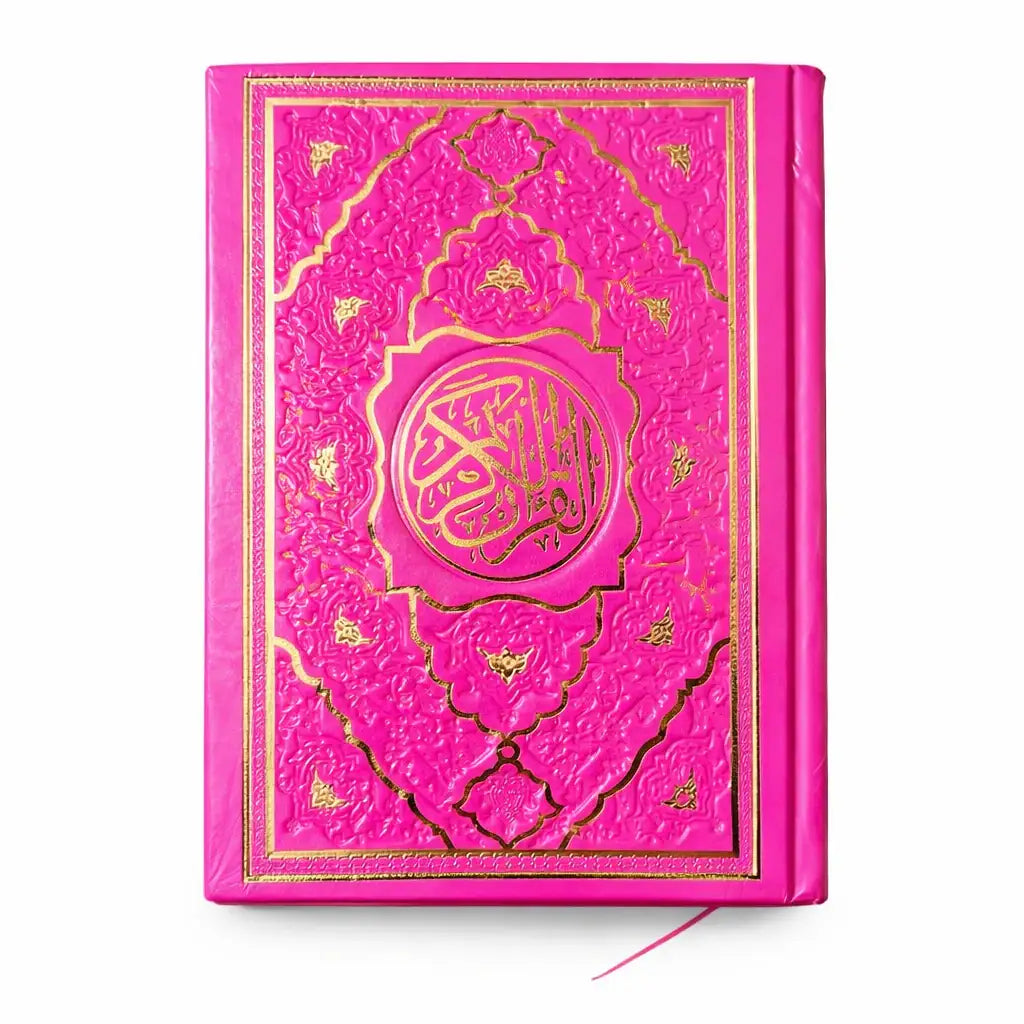 Premium Holy Quran – Decorative Hardcover with Timeless Islamic Art - WE PRINT