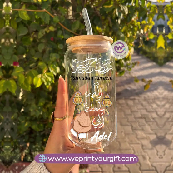 Round Glass Mug with Bamboo Lid & Glass Straw | Ramadan Design - WE PRINT