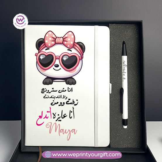 Funny Comic-Themed Personalized Gift Box – Custom Notebook & Engraved Pen