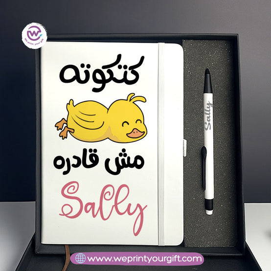 Funny Comic-Themed Personalized Gift Box – Custom Notebook & Engraved Pen