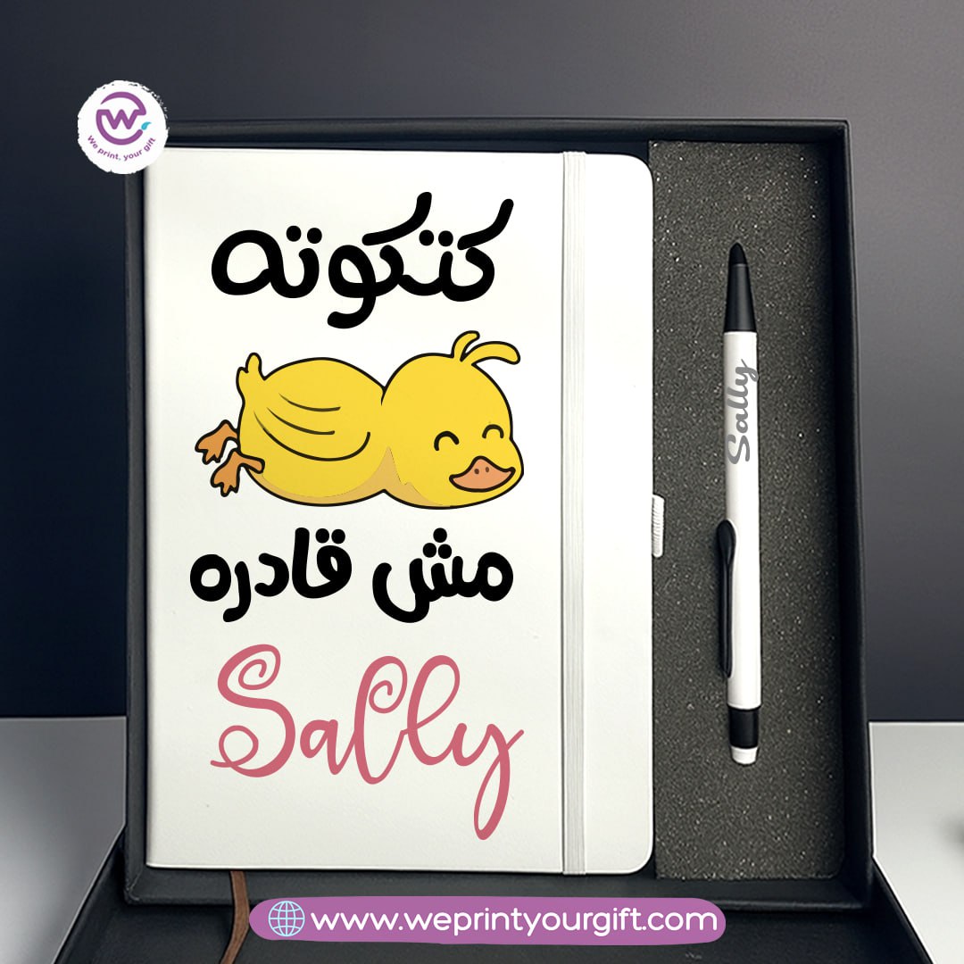 Funny Comic-Themed Personalized Gift Box – Custom Notebook & Engraved Pen