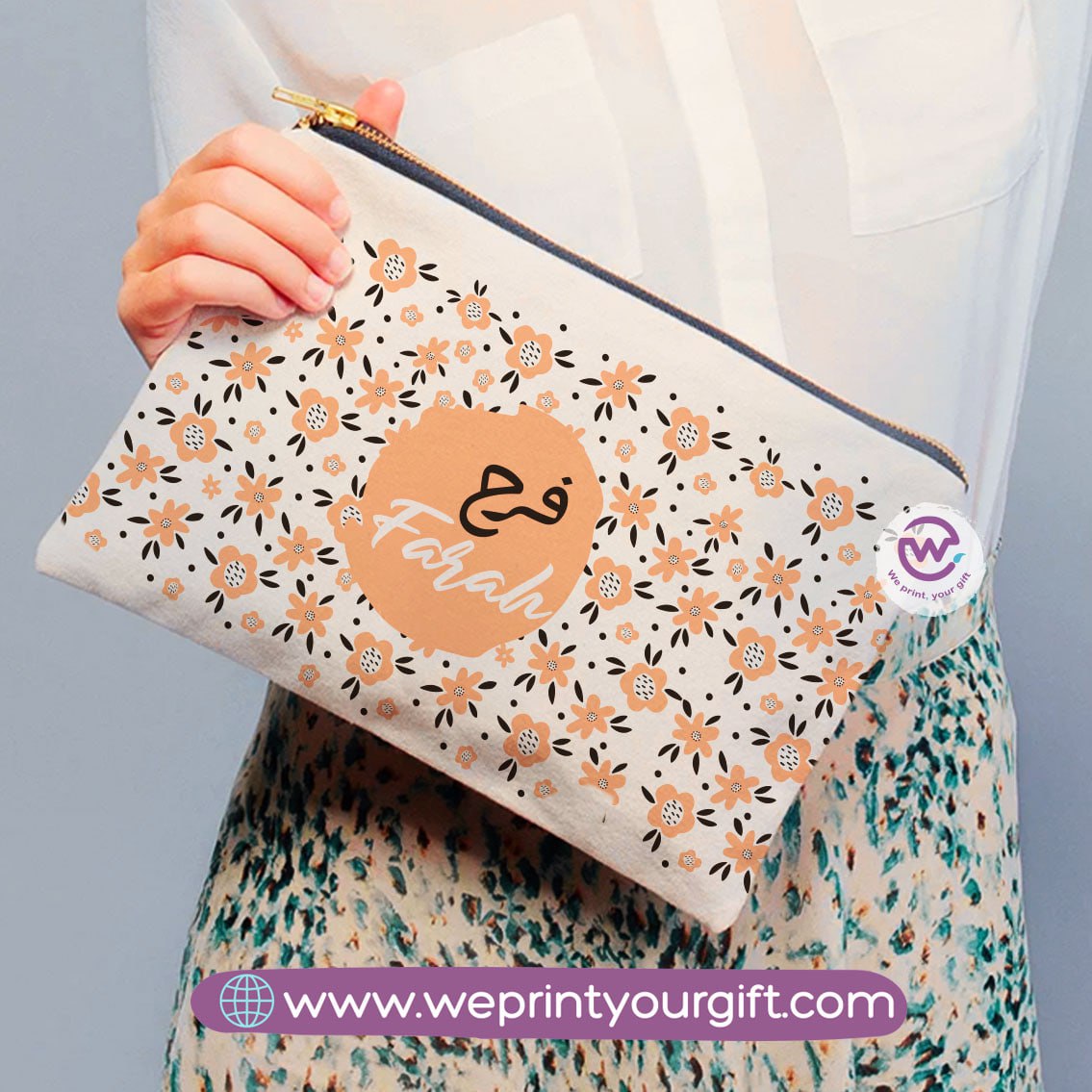 Makeup pouch with names