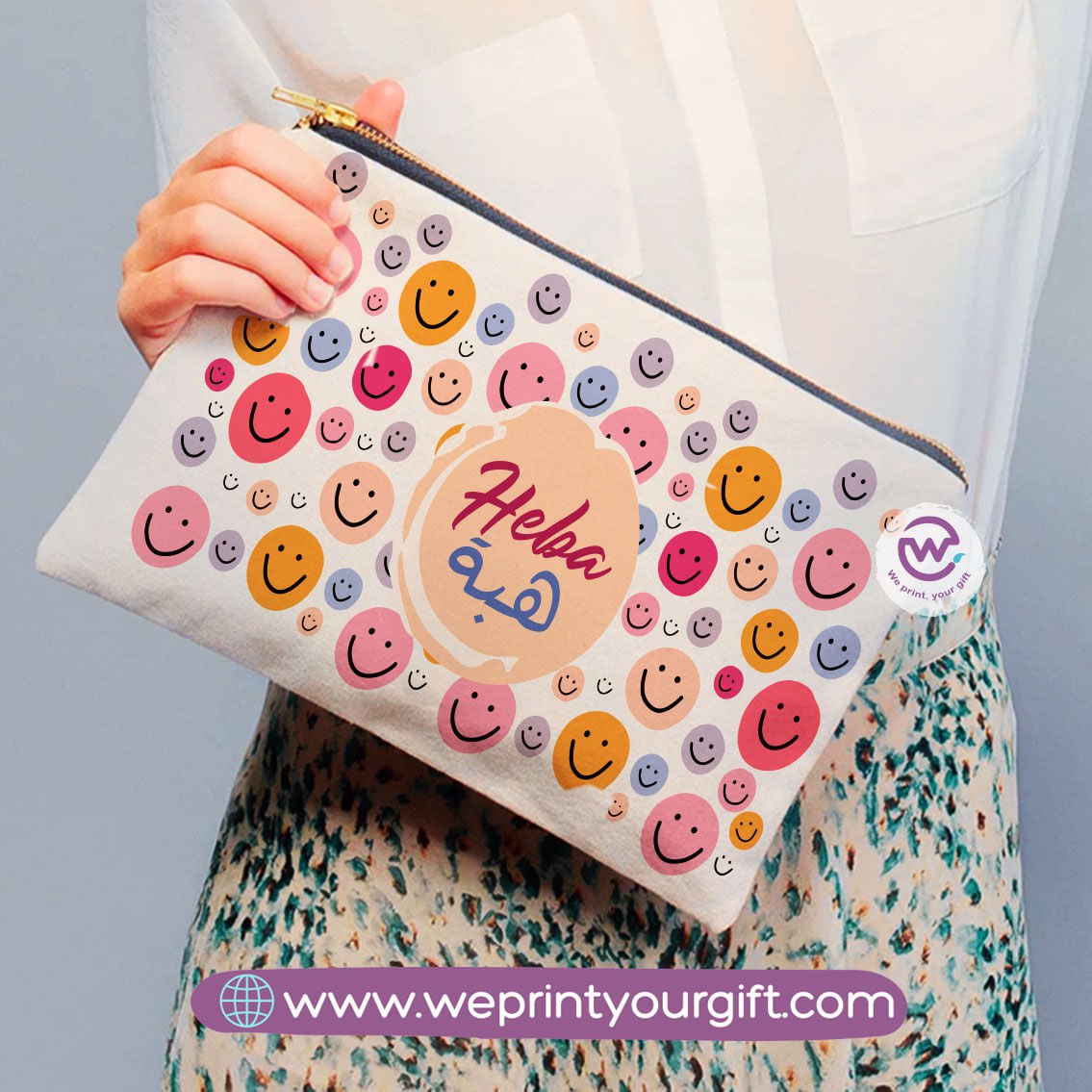 Makeup pouch with names