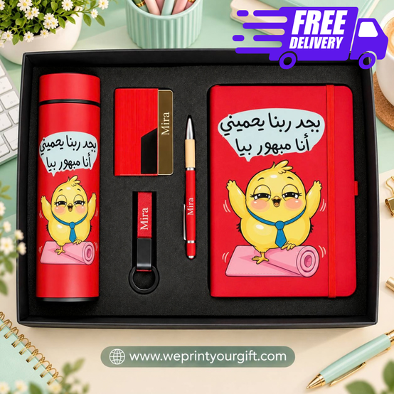 Smartest Chick at Work – Personalized 5-Piece Luxury Gift Box (Thermos, Notebook, Pen, Keychain & Card Holder)
