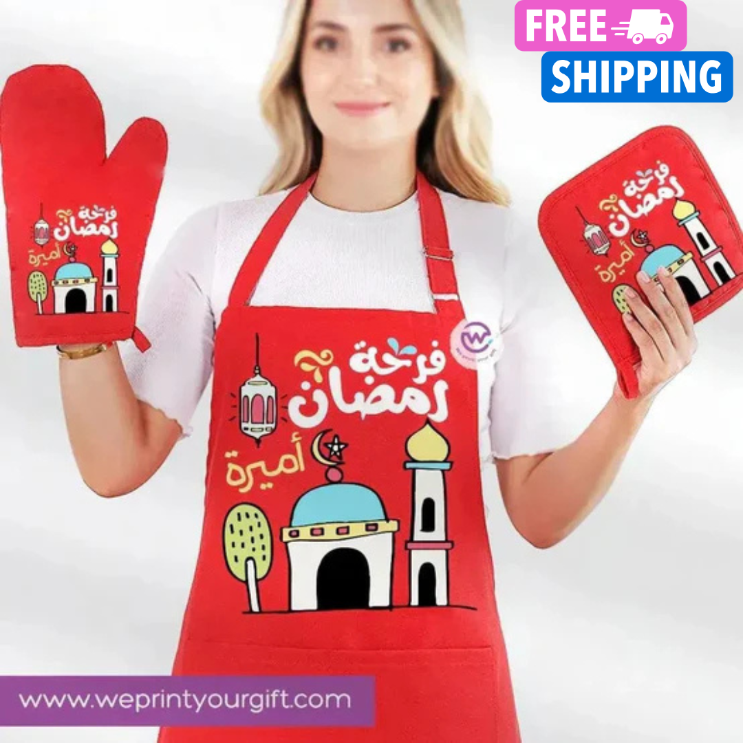 Kitchen Set -3 pieces -Ramadn -D