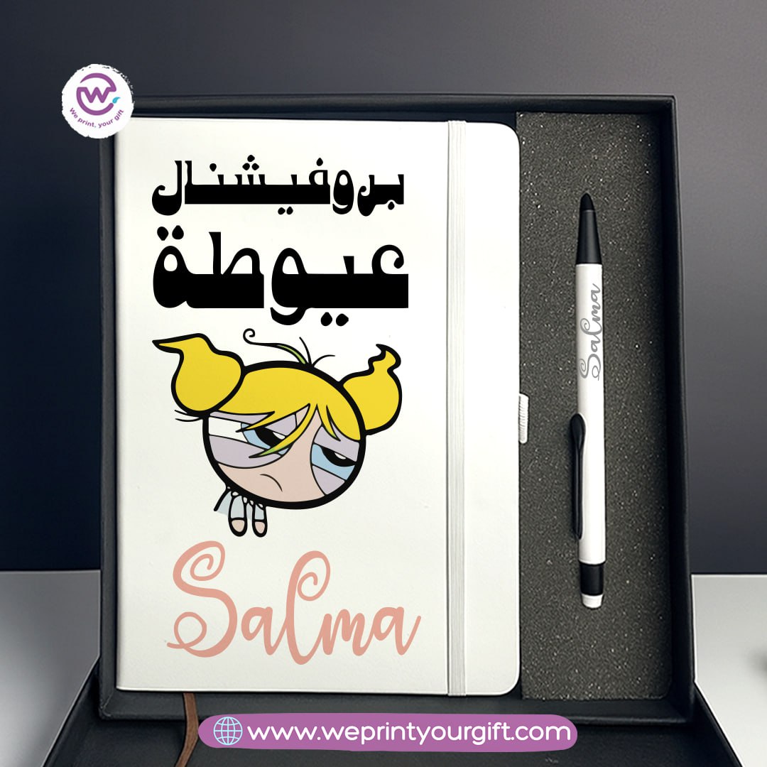 Funny Comic-Themed Personalized Gift Box – Custom Notebook & Engraved Pen