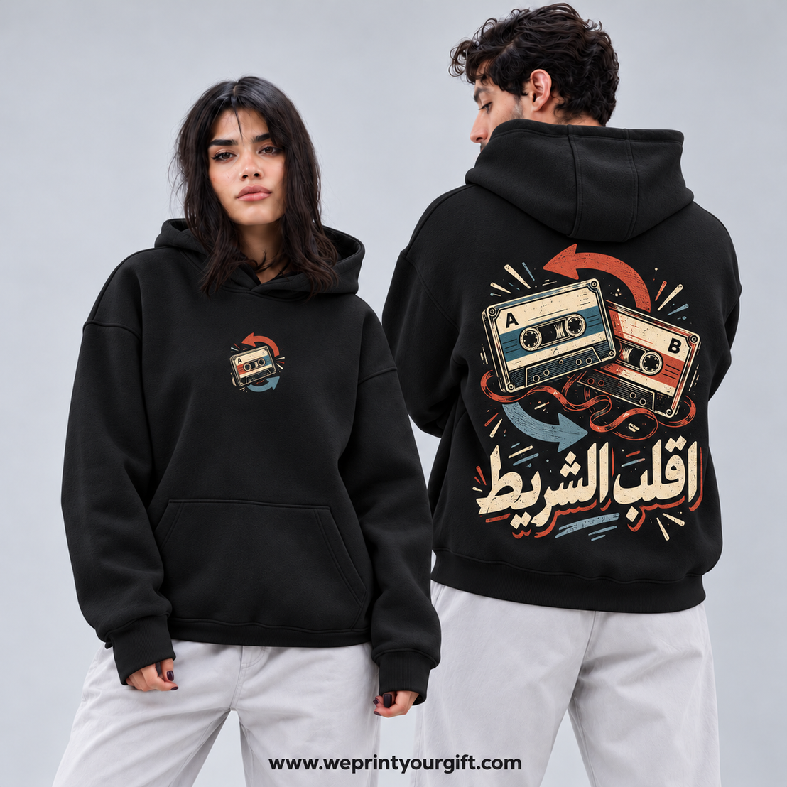 Unisex "Retro 80s Cassette" Hoodie - Premium Melton Cotton