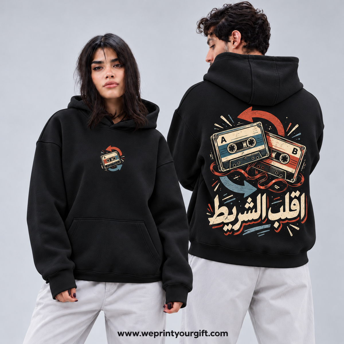 Unisex "Retro 80s Cassette" Hoodie - Premium Melton Cotton