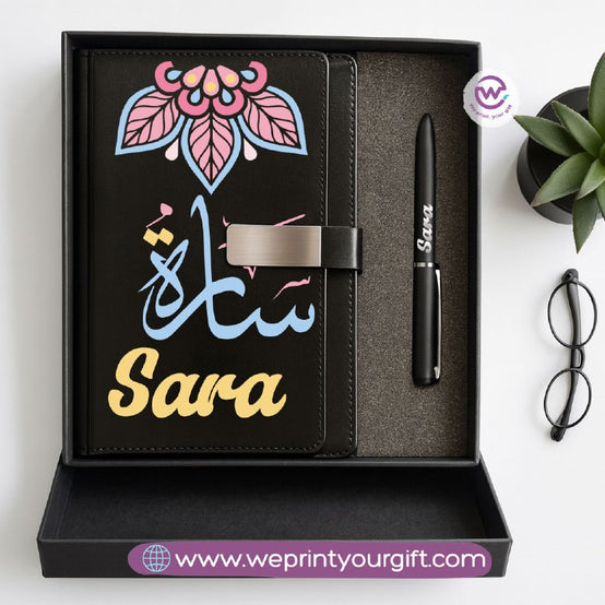 Mandala Personalized Gift Box – Custom Name Leather Notebook & Engraved Pen Set