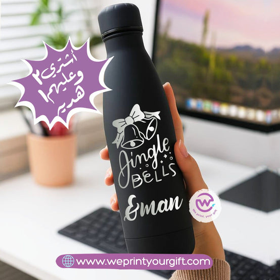 Black Thermal Water Flask- Buy 2 Get 1 Free