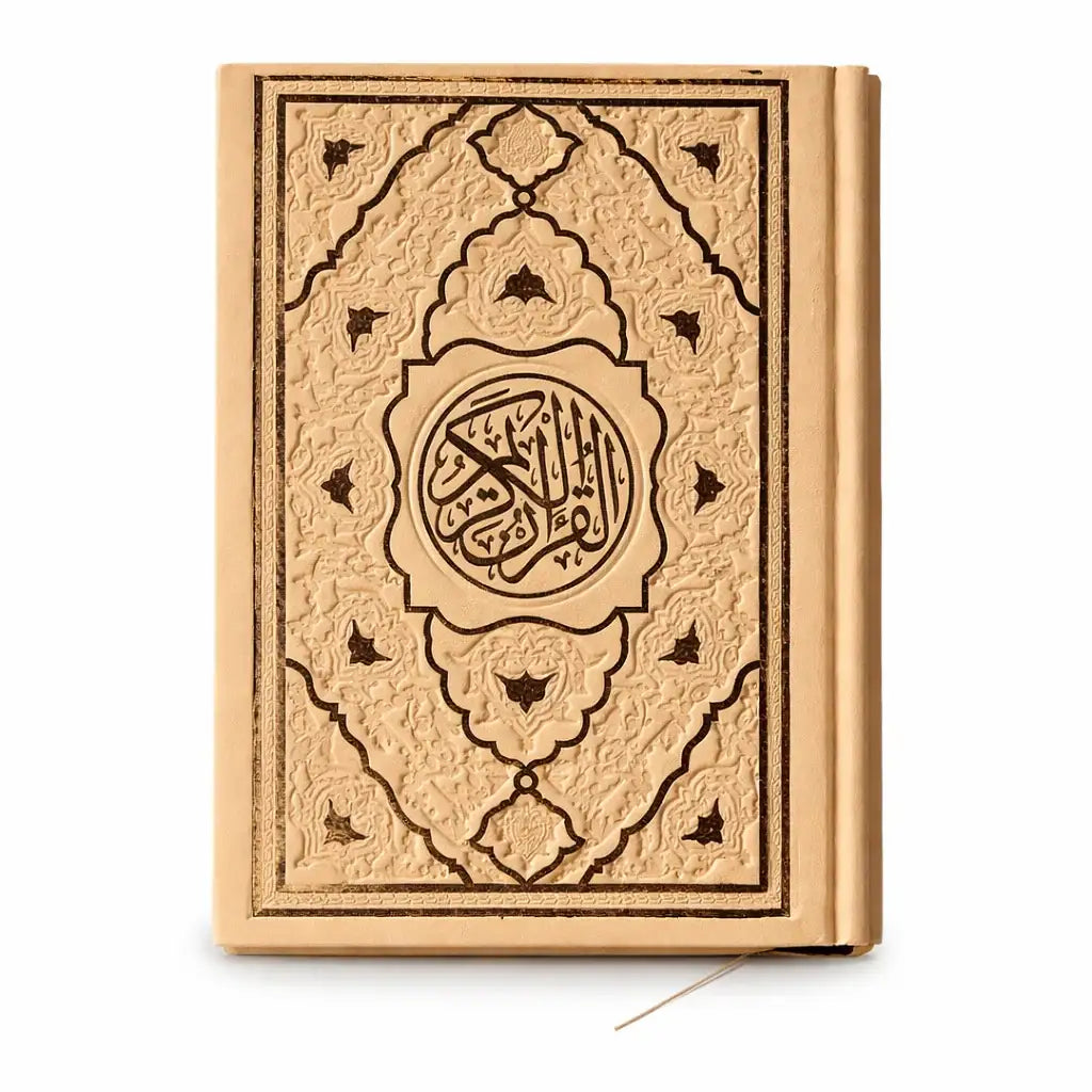 Premium Holy Quran – Decorative Hardcover with Timeless Islamic Art - WE PRINT