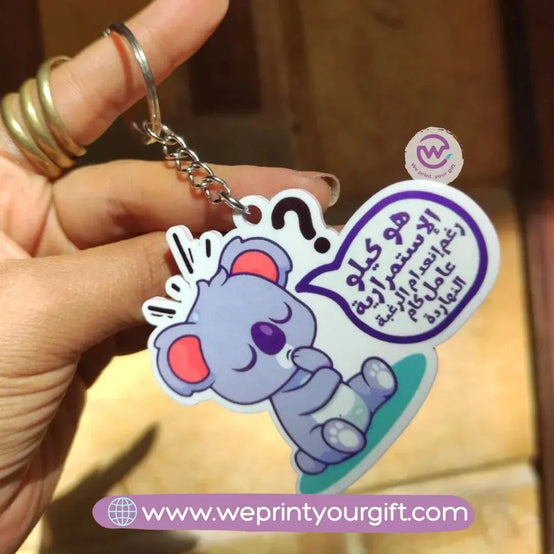 Acrylic Keychain -Comic -A - WE PRINT