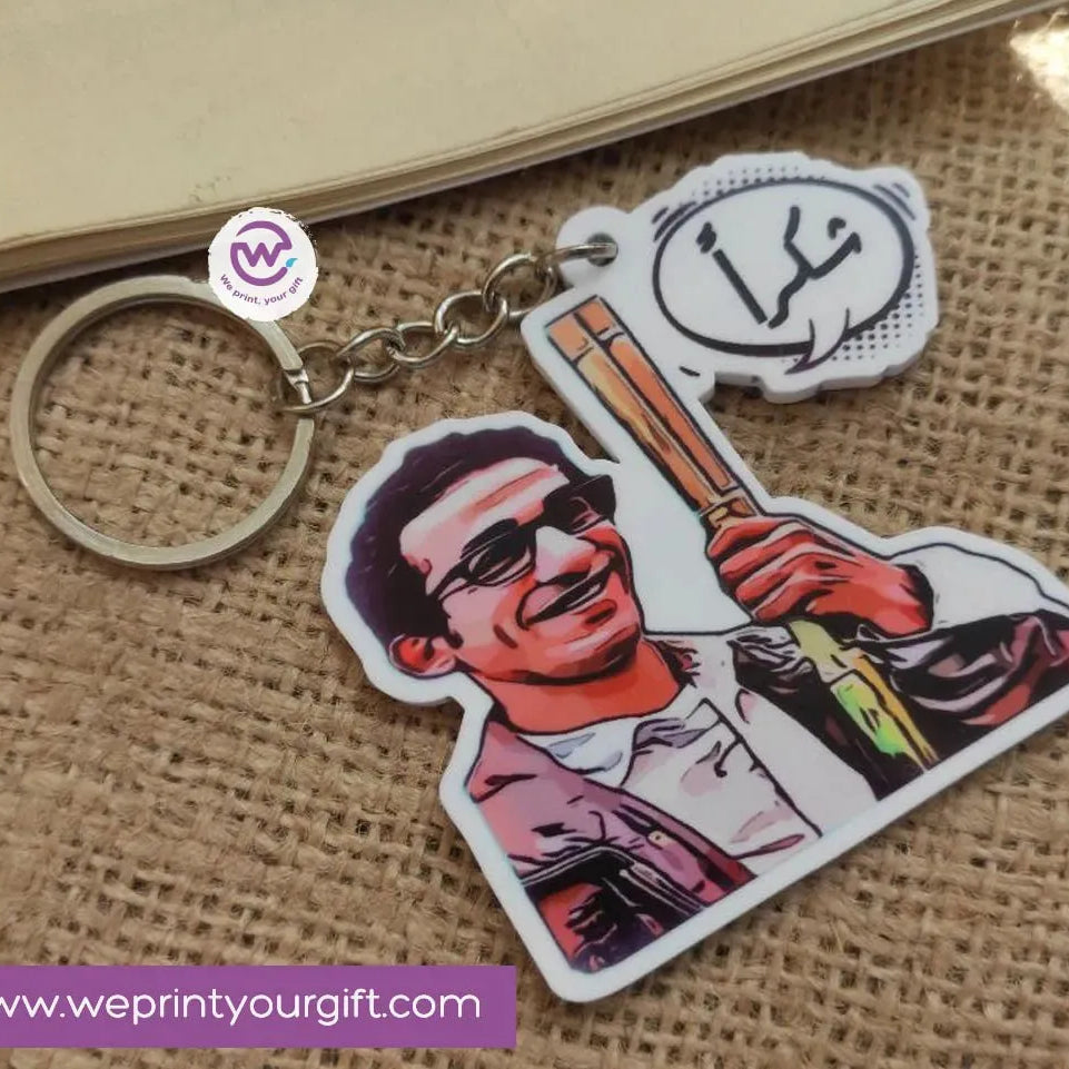 Acrylic Keychain -Comic - WE PRINT