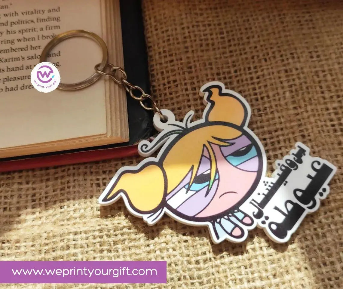 Acrylic Keychain -Comic - WE PRINT