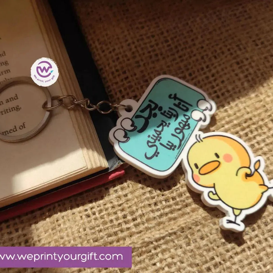 Acrylic Keychain -Comic - WE PRINT