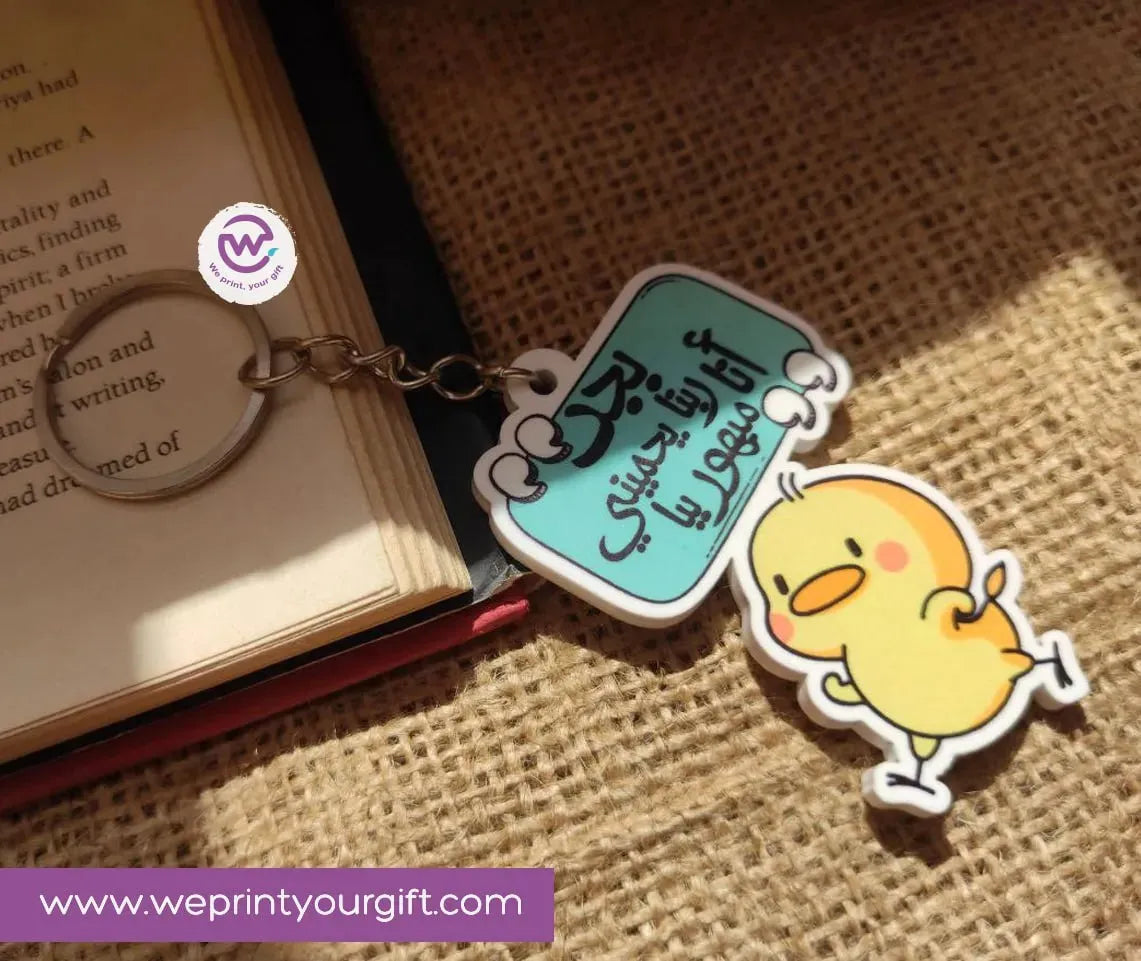 Acrylic Keychain -Comic - WE PRINT