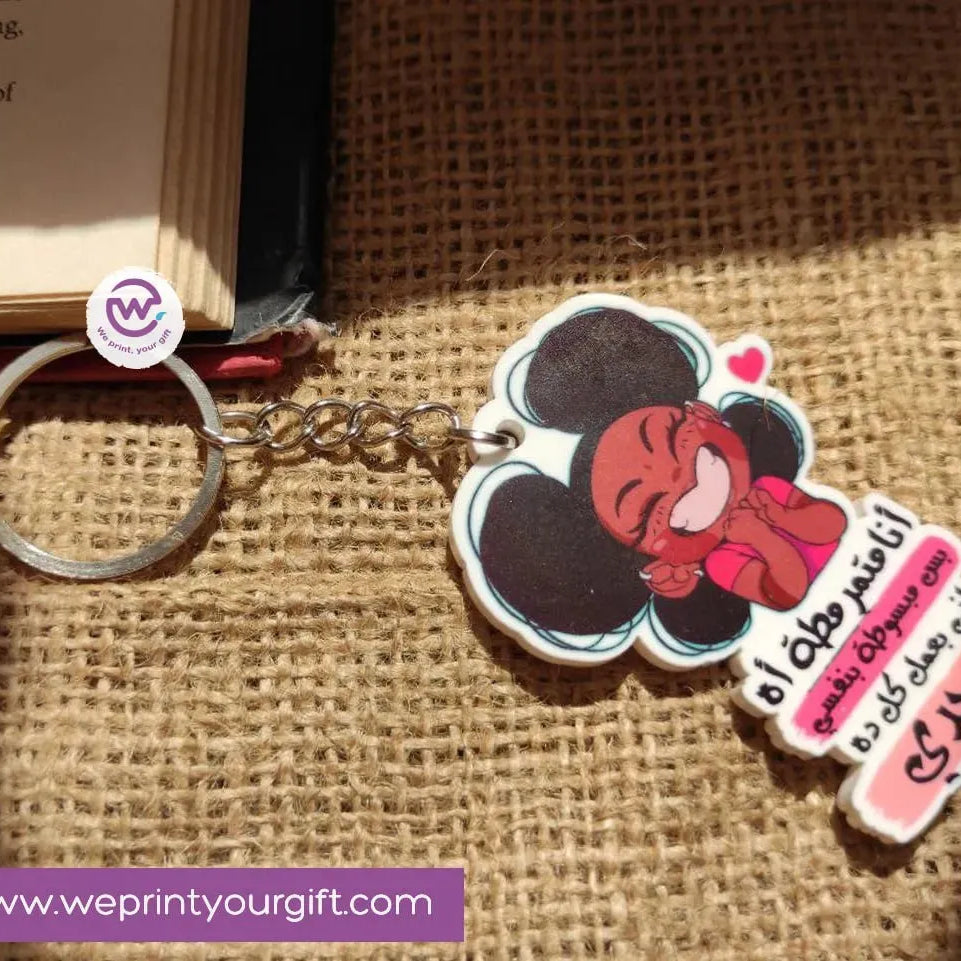 Acrylic Keychain -Comic - WE PRINT