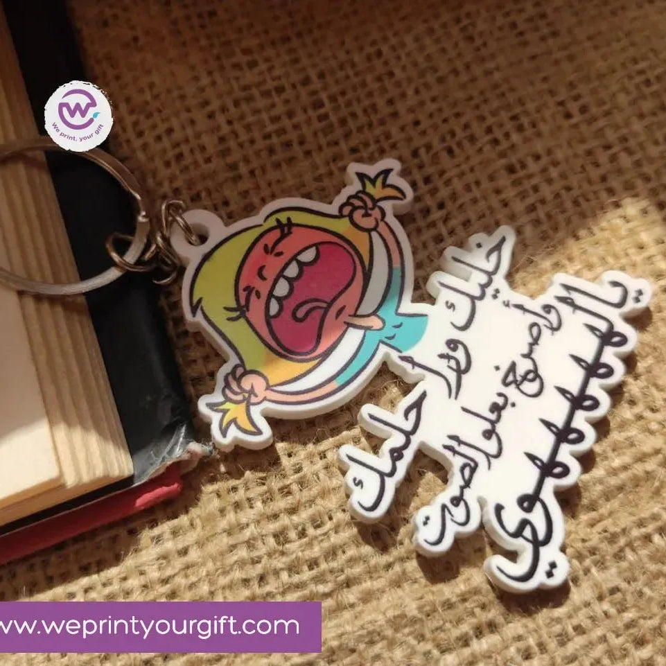 Acrylic Keychain -Comic - WE PRINT