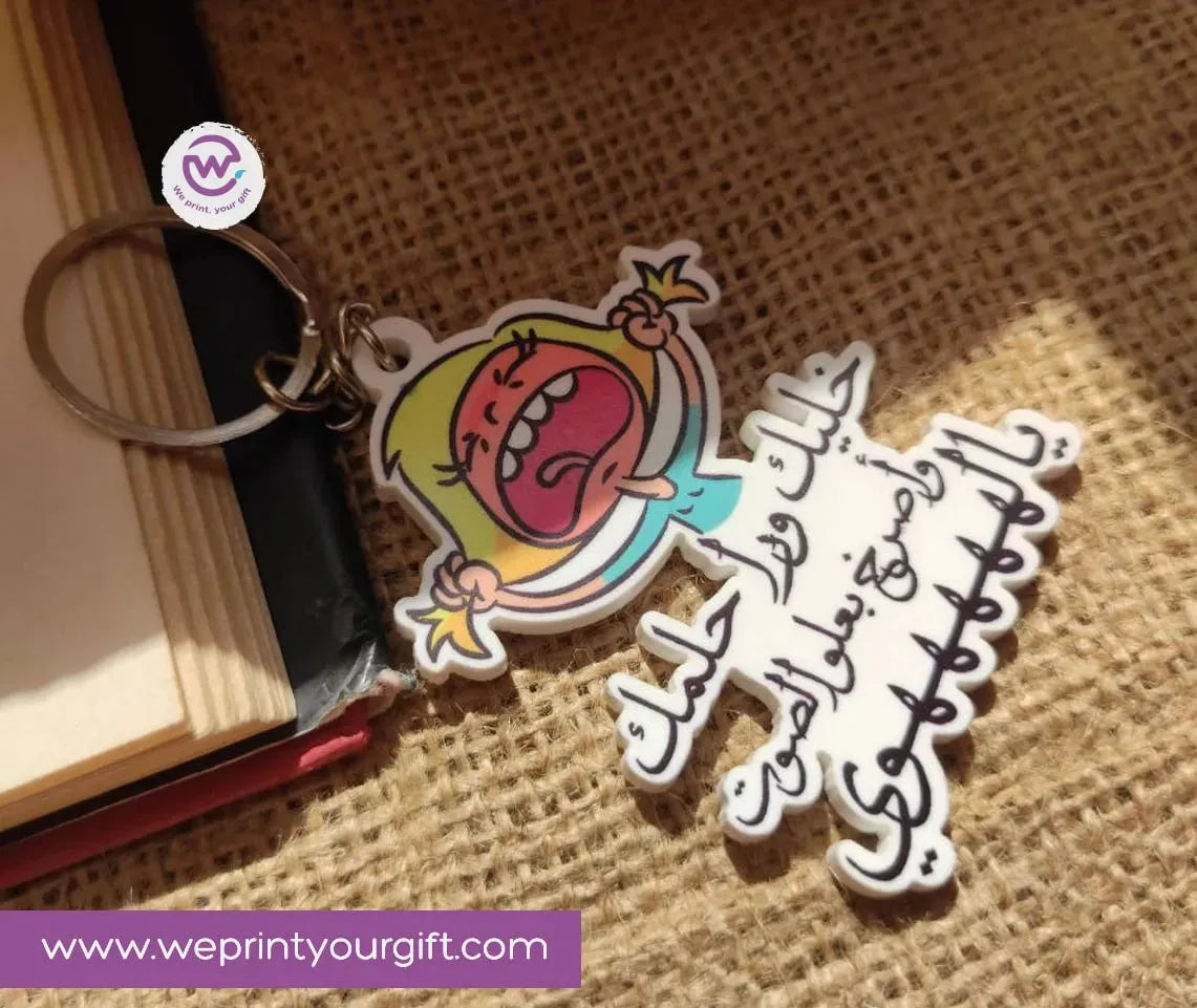 Acrylic Keychain -Comic - WE PRINT