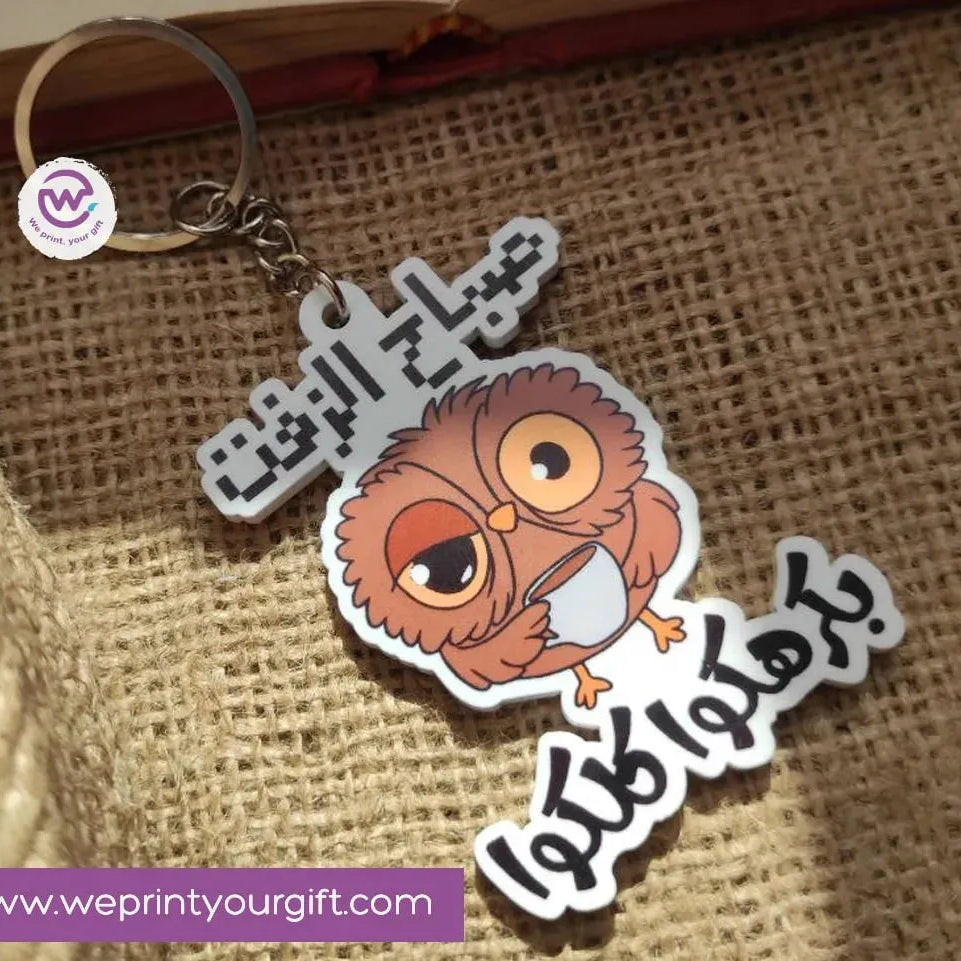 Acrylic Keychain -Comic - WE PRINT