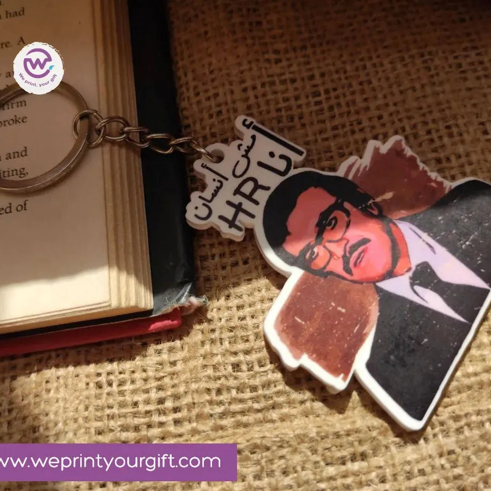 Acrylic Keychain -Comic - WE PRINT