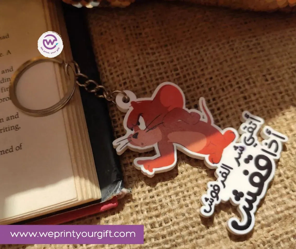 Acrylic Keychain -Comic - WE PRINT