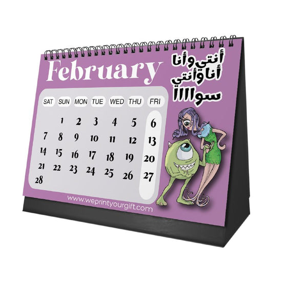 Monsters Inc. Desk Calendar 2026