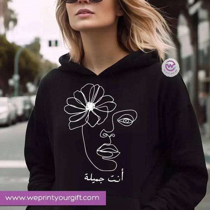 Adult Hoodies - Arabic Motivational Designs - WE PRINT