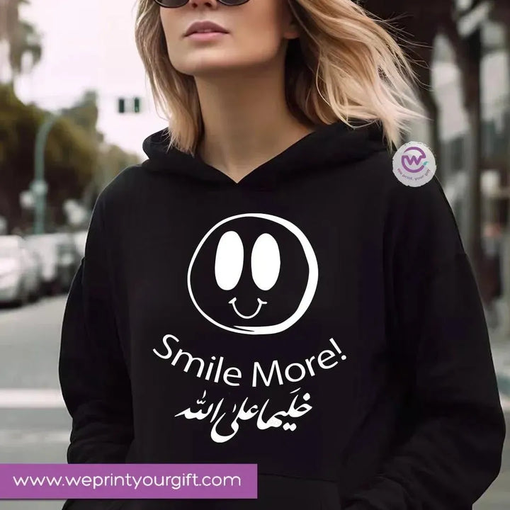 Adult Hoodies - Arabic Motivational Designs - WE PRINT