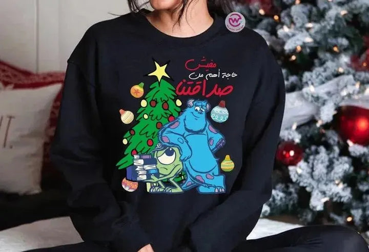 Adult Hoodies - Christmas - Monster INC. - WE PRINT