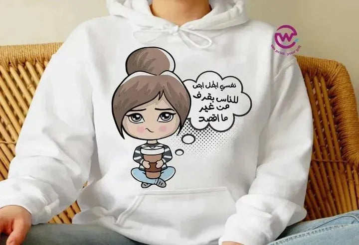 Adult Hoodies - Comic-A - WE PRINT