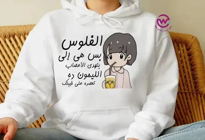 Adult Hoodies - Comic-A - WE PRINT