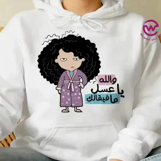 Adult Hoodies - Comic-A - WE PRINT