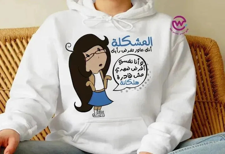 Adult Hoodies - Comic-A - WE PRINT