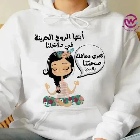 Adult Hoodies - Comic-A - WE PRINT