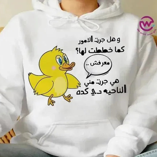 Adult Hoodies - Comic-A - WE PRINT