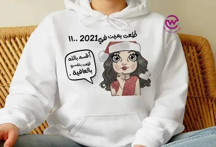 Adult Hoodies - Comic-A - WE PRINT