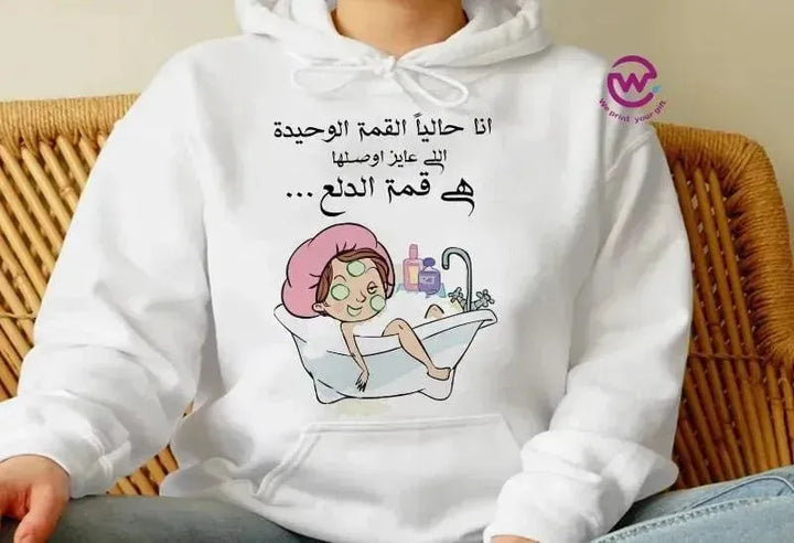 Adult Hoodies - Comic-A - WE PRINT