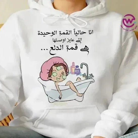 Adult Hoodies - Comic-A - WE PRINT