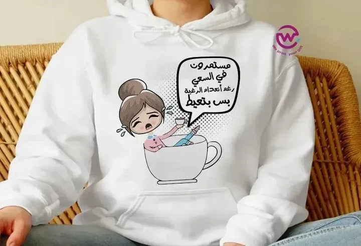 Adult Hoodies - Comic-A - WE PRINT