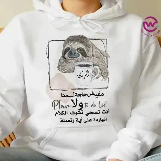 Adult Hoodies - Comic-A - WE PRINT