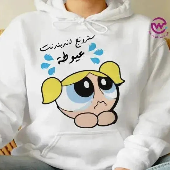 Adult Hoodies - Comic-A - WE PRINT