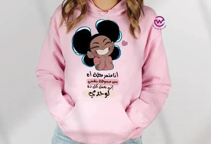 Adult Hoodies - Comic-B - WE PRINT