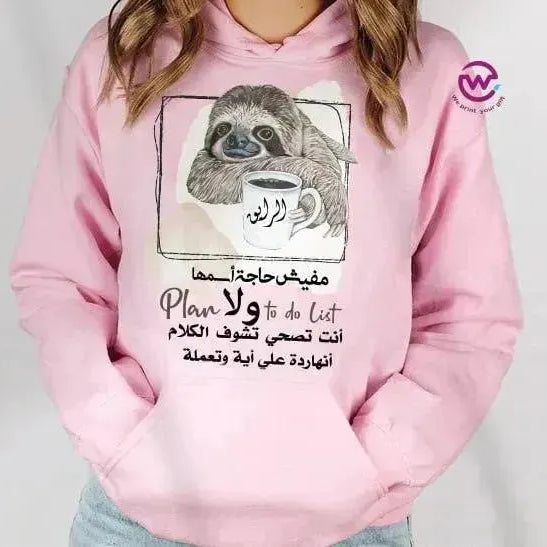 Adult Hoodies - Comic-B - WE PRINT