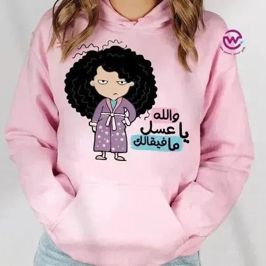 Adult Hoodies - Comic-B - WE PRINT