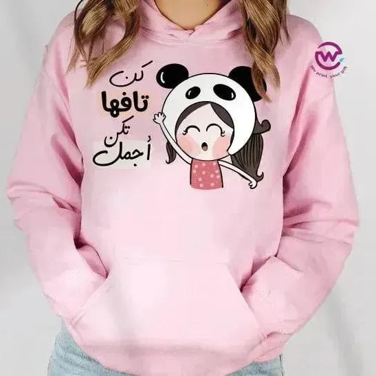 Adult Hoodies - Comic-B - WE PRINT