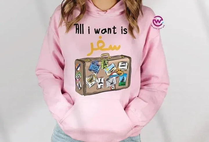 Adult Hoodies - Comic-B - WE PRINT