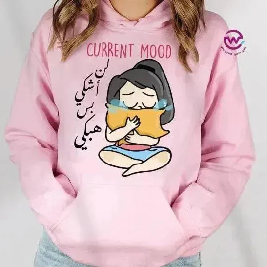 Adult Hoodies - Comic-B - WE PRINT