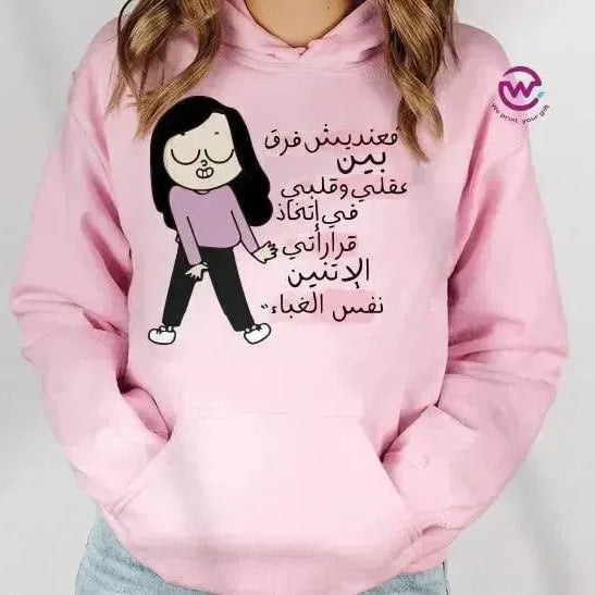 Adult Hoodies - Comic-B - WE PRINT